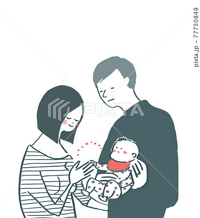 赤ちゃんを抱っこする母親と父親、夫婦、出産（白背景） 77750849
