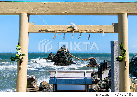 三重県伊勢市 夫婦岩 三重県伊勢市 夫婦岩 77751480