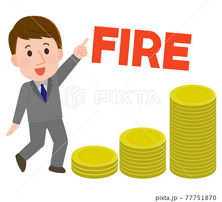 FIRE  早期リタイアを目指す男性　イラスト 77751870