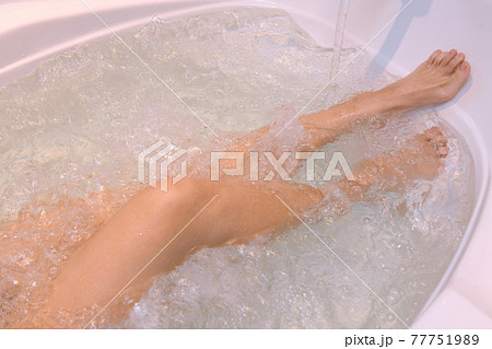 バスタイム バスタイム 77751989