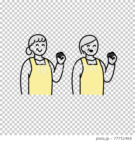 エプロンをつけたやる気元気な人イラスト素材のイラスト素材