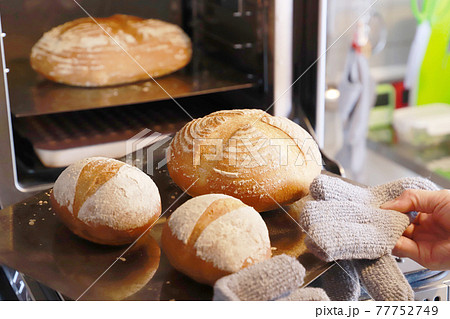 焼きたてパン・パン教室/クッペ・カンパーニュ 焼きたてパン・パン教室/クッペ・カンパーニュ 77752749