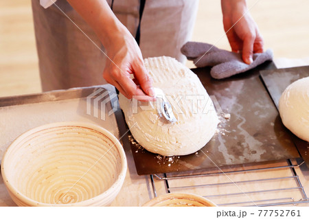 焼きたてパン・パン教室/クッペ・カンパーニュ 焼きたてパン・パン教室/クッペ・カンパーニュ 77752761