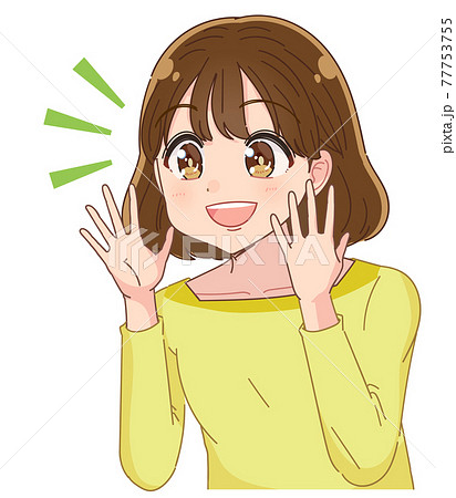 大声を出して応援する女性 アニメタッチ 77753755
