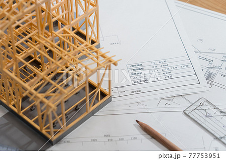 建築模型 構造 建築確認申請 設計図 建築模型 構造 建築確認申請 設計図 77753951