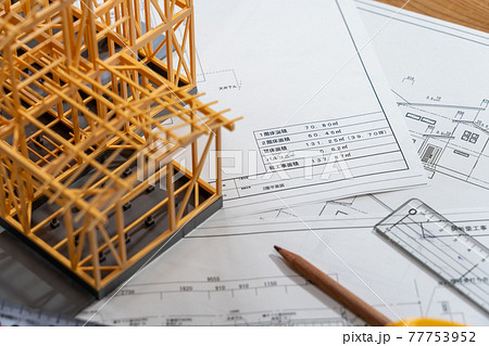 建築模型　構造　建築確認申請　設計図 77753952