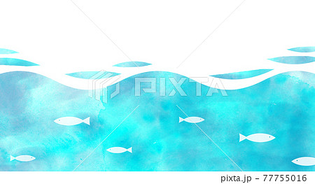 水彩の可愛い海とお魚のイラスト素材