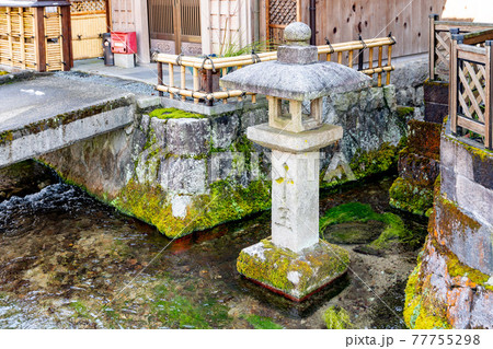 滋賀県米原市　中山道　醒井宿　十王水 77755298