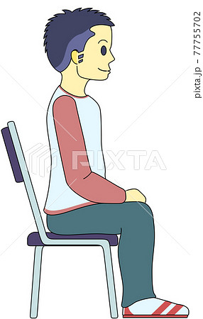 A Man Sitting In A Chair And Waiting Stock Illustration