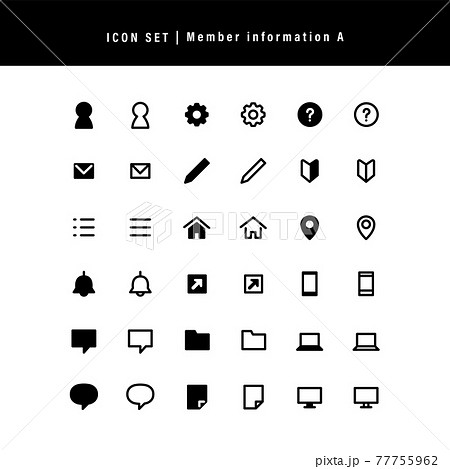 シンプルアイコンセット 会員情報や登録a Mono のイラスト素材