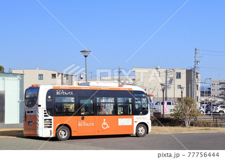 地域バス（とよたおいでんバス　愛知県 豊田市　浄水駅周辺） 77756444