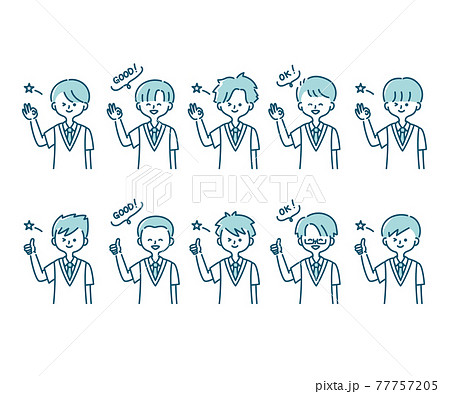 夏の制服を着た様々な男子学生のイラスト 上半身 のイラスト素材
