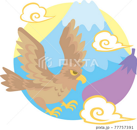 一富士二鷹三茄子 一富士二鷹三茄子 77757391