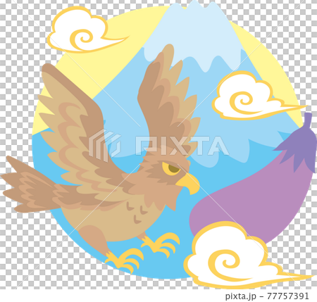 一富士二鷹三茄子 一富士二鷹三茄子 77757391