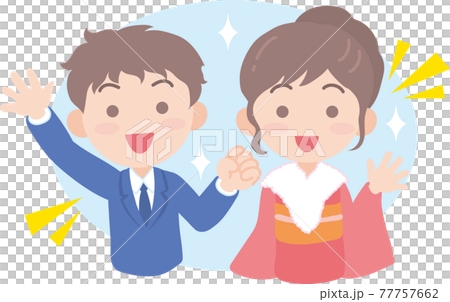 新成人_イラスト 新成人_イラスト 77757662