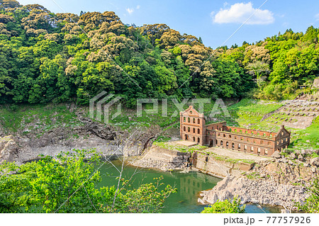 曽木発電所遺構　渇水時　鹿児島県伊佐市 77757926