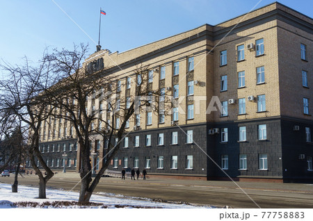 The building of the Regional administration in Orel. 77758883