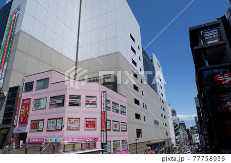 グランデュオ立川店 グランデュオ立川店 77758956