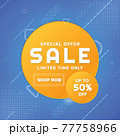 Sale banner party concept circle frame design 77758966