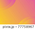 Colorful abstract background circle shape design 77758967
