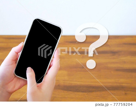 スマートフォンとハテナマーク 77759204