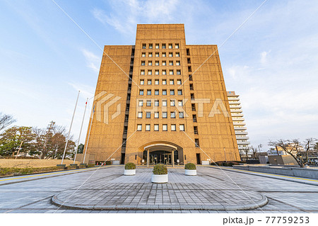 徳島県徳島市　徳島県庁 77759253