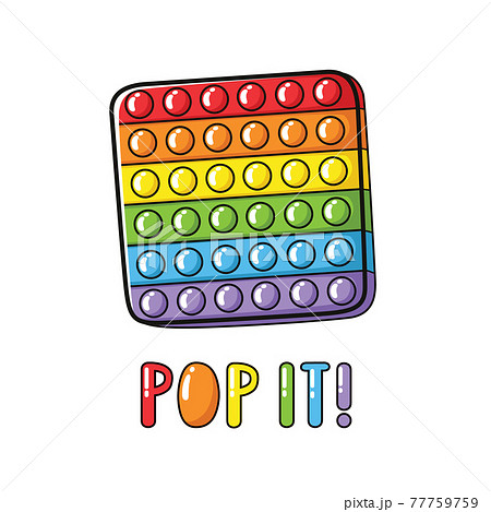 Antistress trendy toy fidget sensory pop it 77759759