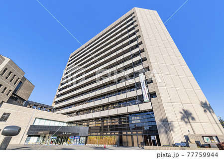 徳島県徳島市 晴天の徳島市役所 徳島県徳島市 晴天の徳島市役所 77759944