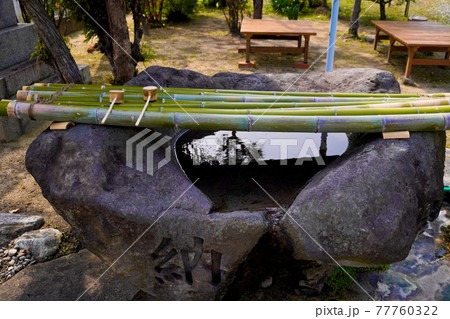 神明八幡神社 77760322