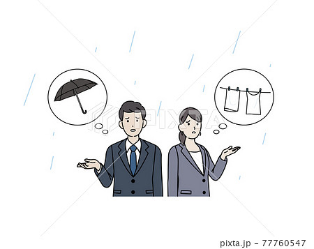 雨が降る　傘を忘れる　洗濯物干しっぱなし　困る　スーツ姿の男女　会社員　イラスト素材 77760547