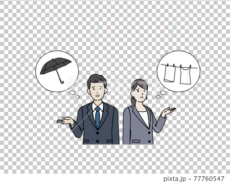 雨が降る　傘を忘れる　洗濯物干しっぱなし　困る　スーツ姿の男女　会社員　イラスト素材 77760547