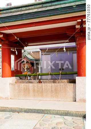 福應神社 福應神社 77761030