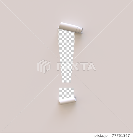 Paper Cut Out and Roll up Typeface Exclamation Mark 77761547
