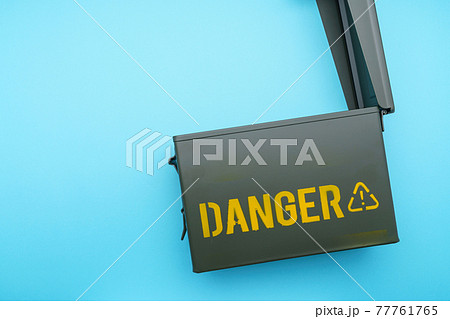 弾薬ケース（危険物ケース） 77761765