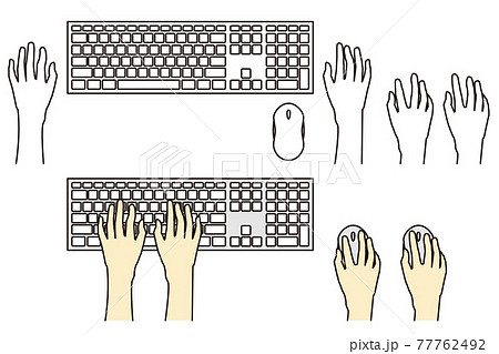 キーボード マウス 手 指 操作 パソコンのベクターイラスト白背景のイラスト素材