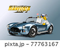 南画素材　寅 77763167