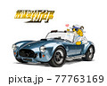 年賀素材　寅 77763169