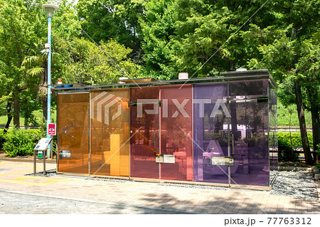 代々木深町小公園トイレ 代々木深町小公園トイレ 77763312