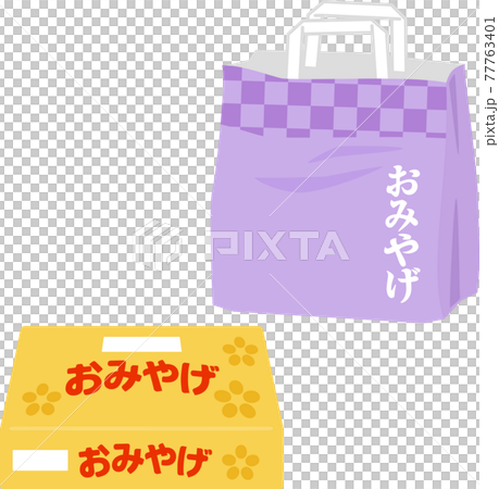 紀念品盒和紙袋 77763401