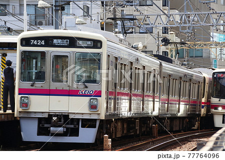 ［KO］京王高尾線9000系+7000系（各停：10両） 77764096