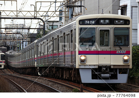 ［KO］京王高尾線9000系+7000系（各停：10両） 77764098