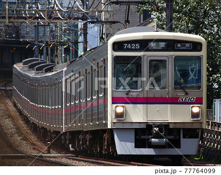 ［KO］京王高尾線9000系+7000系（各停：10両） 77764099