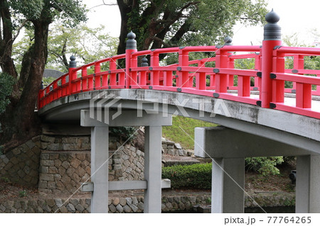 岡崎公園にある「神橋」 77764265