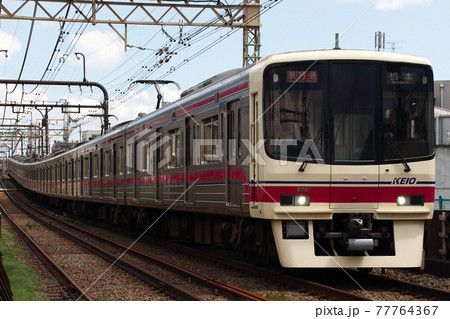 ［KO］京王相模原線8000系（準特急：10両編成） 77764367