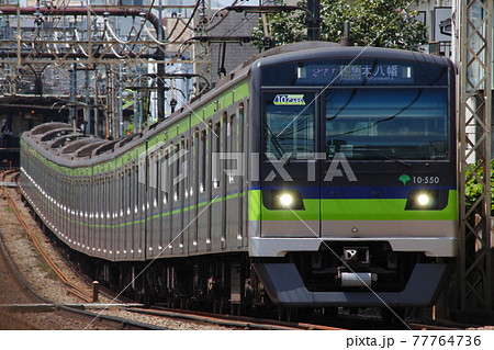 東京都交通局 ( Tokyo Toei Transportation ) 0