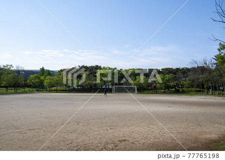 自然 空 スポーツ 77765198