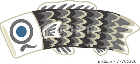 鯉のぼり_黒 鯉のぼり_黒 77765326