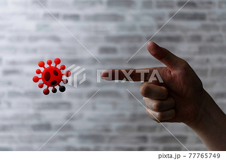 イメージフォト 77765749