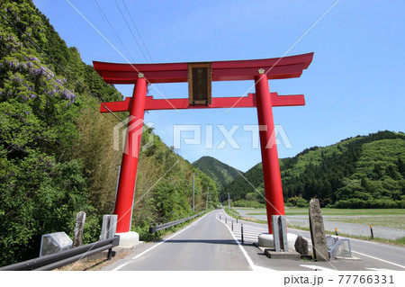 登米市柳津虚空蔵の大鳥居 77766331