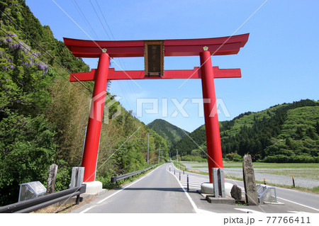 登米市柳津虚空蔵の大鳥居 登米市柳津虚空蔵の大鳥居 77766411